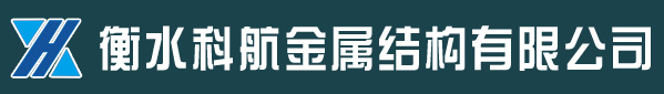 山東科大中天安控科技有限公司logo 
