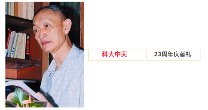 安全、智能、溫暖、節(jié)能