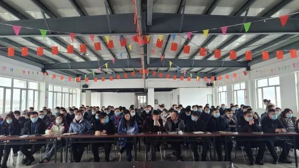 比“你好，李煥英”更暖心的：山東科大中天拓荒中天牛，整裝再出發(fā)20/21表彰誓師動員大會召開了！